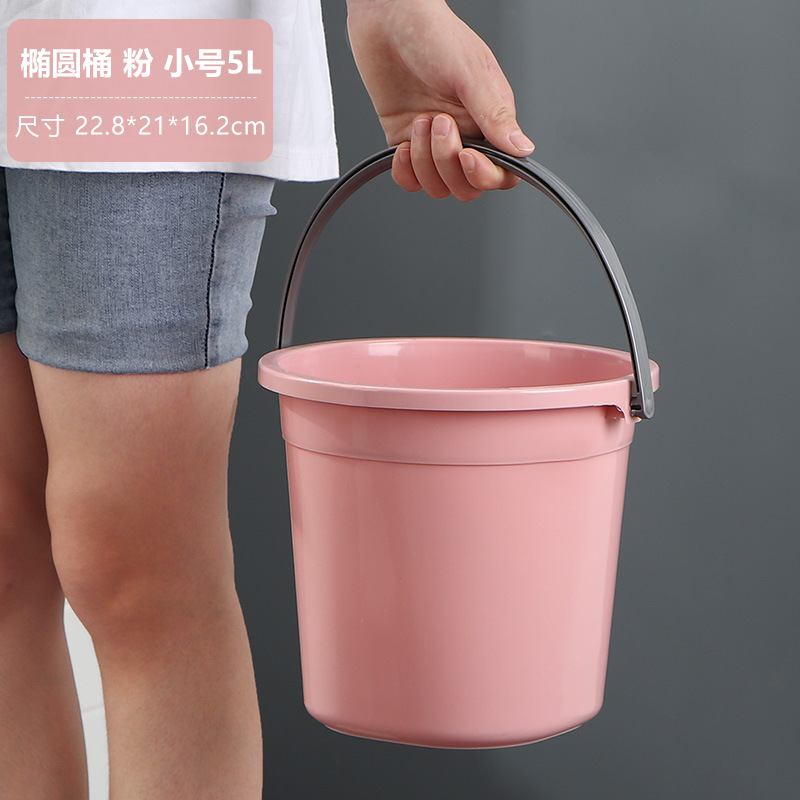 라이트 핑크 5L [향상된 버전]