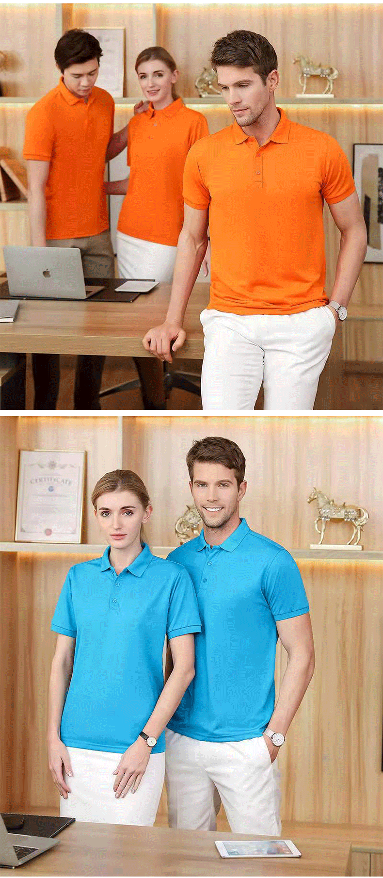 定制超爽棉翻领广告衫工作服空白Polo衫文化衫印logo团体T恤批发