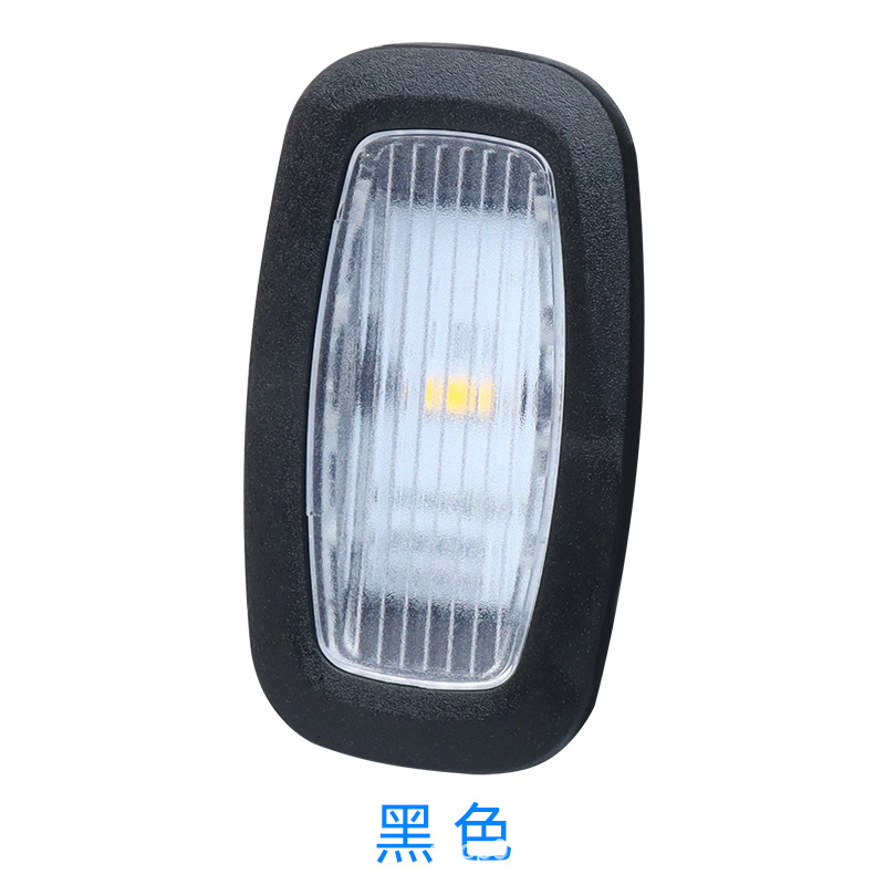 0009069504 is suitable for Mercedes-Benz C-Class, E-Class, S-Class, GLC ceiling sun visor light, vanity mirror light, and car overhead light