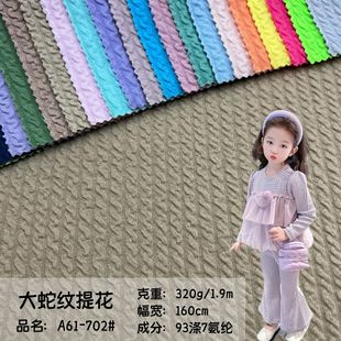 320���Ứ���߼y�_�yᘿ����� �찱�黨�ӗl��������ѝͯ�b����