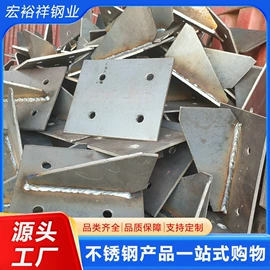 不锈钢板;其他不锈钢管;不锈钢圆棒