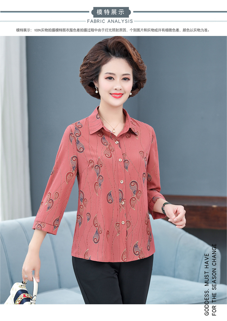 2021款衬衫详情-02_02.jpg