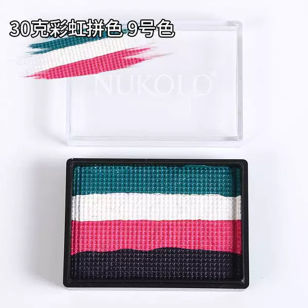 30g color matching (color No. 9)
