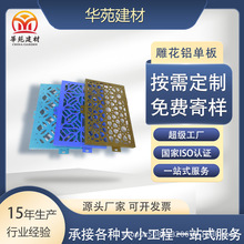 ���X�ΰ崩���U��͸����⠝�T�^Ļ����׼ӹ���̼�X
