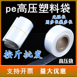 pe�LͲ���o���L�߉�ƽ�����ϴ�͸���Ӻ�ֱͲ���Ӽ��L�l���b�z��Ͳ
