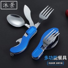 ����๦�ܲ;�Ұ�IҰ�Ϳɲ��b�ۯB�;ߵ����׽M�Ϲ��߱�yС����