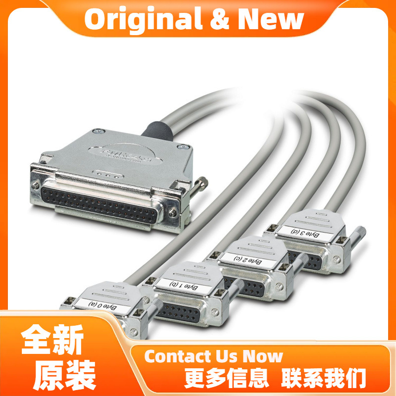 菲尼克斯CABLE-D37F/4XD15F/2,0M/ETHA - 电缆 1119200