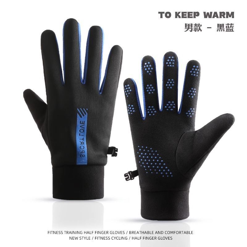 블랙 앤 블루 고품질(남성 스타일)