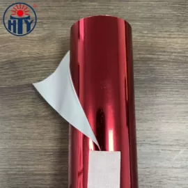 烫金纸;烫金箔;电化铝