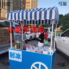 �[��܇С��܇��С��܇��̵�Ӻ�����늄������񲼼��������