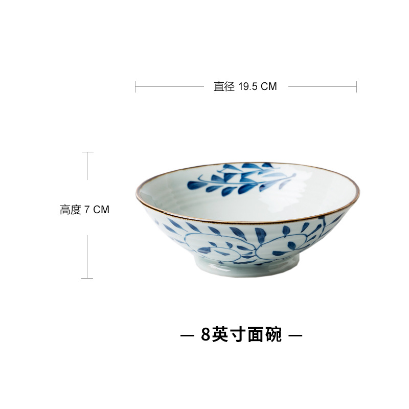 Vajilla de cerámica de estilo japonés creativo cubo tazón personalizado azul y blanco vintage boca ancha ramen tazón bajo vidriado olla de salsa casera
