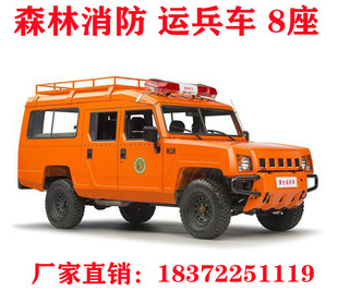 ɭ������ �\��܇ ������ʿ�\��܇ �����\��܇ ��ʿ�\��܇8��