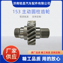 EQ153ӈAX݆2502Z33-143AĄӈAX݆