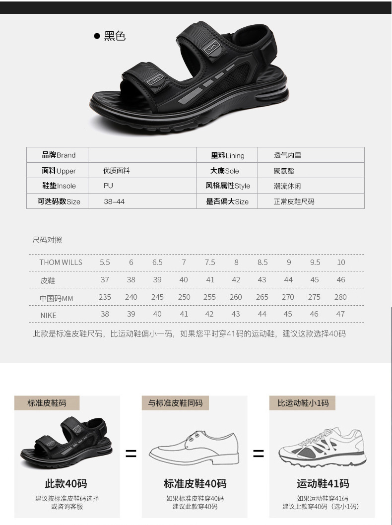 O1CN01qlkKRF1s0UCXCRtIw_!!2219420865704-0-cib.jpg?sign=577778_Mzc4NzQ4Mzk2