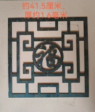 �Fˇ���T�������ͥԺ�F�T�T���и��F���o�ڹŴ����b��^���F