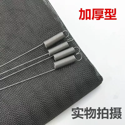 Water Tank Protection Net for Jiefang J6/J6P/J6L/Han V/Tu V/Long V/Tian V Large Trucks, Anti-Insect and Anti-Lint Mask (Water tank) - 90cm110cm-truck-universal-90x-110cm-insect-proof-net-large-truck-comes-with-hook
