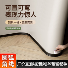 ����ꖽ��X�Ͻ����_�����⏝������ʽ6/8cm��߅�lܛ�����N���_��