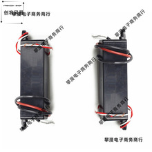 DC 20000V߉lģK 늻}_߉o늇Fؓx