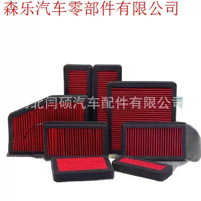 Filter, Air conditioning filter