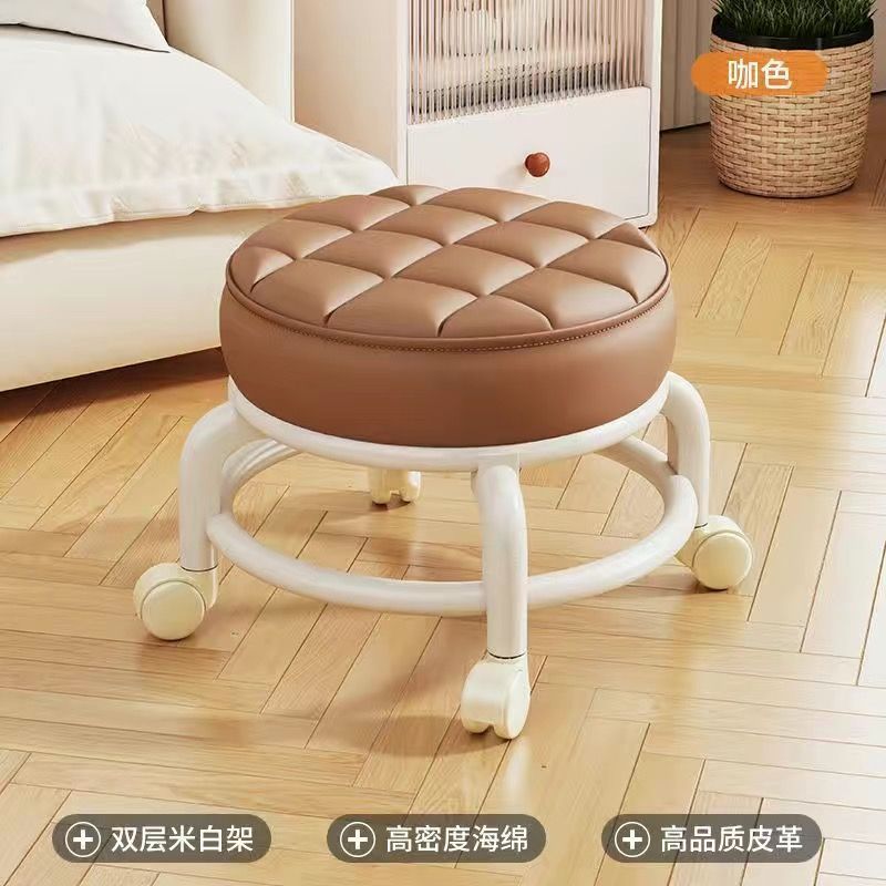 万向轮小凳子静音移动靠背家用滑滑凳客厅茶几矮凳宝宝学步凳皮凳|undefined