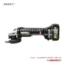 ����ʿ�늟oˢ��ĥ�C����ʿ��ĥ�C�и�C����˹��ĥ�C���l