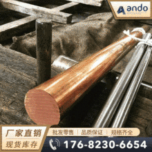 C18200�t��~�� �t��~�� ��ĥ�ߌ���t�~�� �t�~�� �t���~�� ��