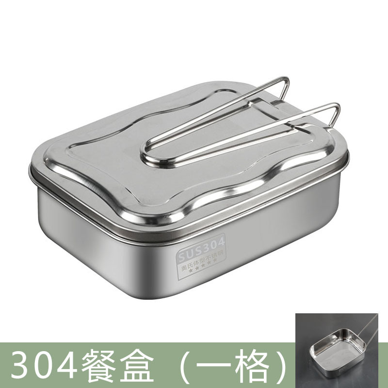 Caja de almuerzo de acero inoxidable 304 con asa multi-rejilla sellada caja de almuerzo de gran capacidad caja de picnic caja cuadrada