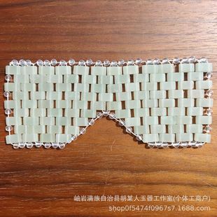 ��ʯ�ۺ���Ȼ���A���GС��K�ۺ�94��������Ĥ��������ֹ�����