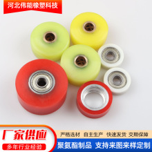 SaFо۰L݆ ozĦ݆ ӹPUSаz݆