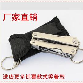 多功能刀钳;锤子;尖嘴钳