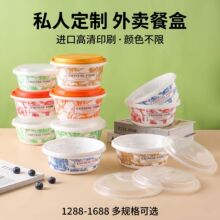 �������lһ���Դ���п�΢���Ӻ����u�ͺз���©����u�������
