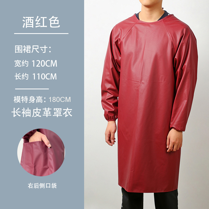 Delantal con mangas, comedor acuático a prueba de aceite, impermeable y resistente al desgaste, ropa de trabajo, manga larga.