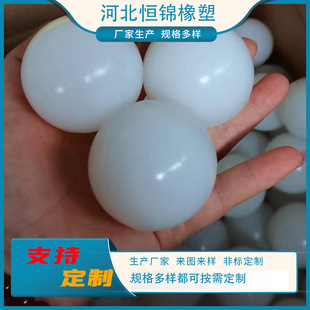 �a�\���I���Ĺ��z�� ��ӺY�Ï������͸ߜ���ĥ��W��