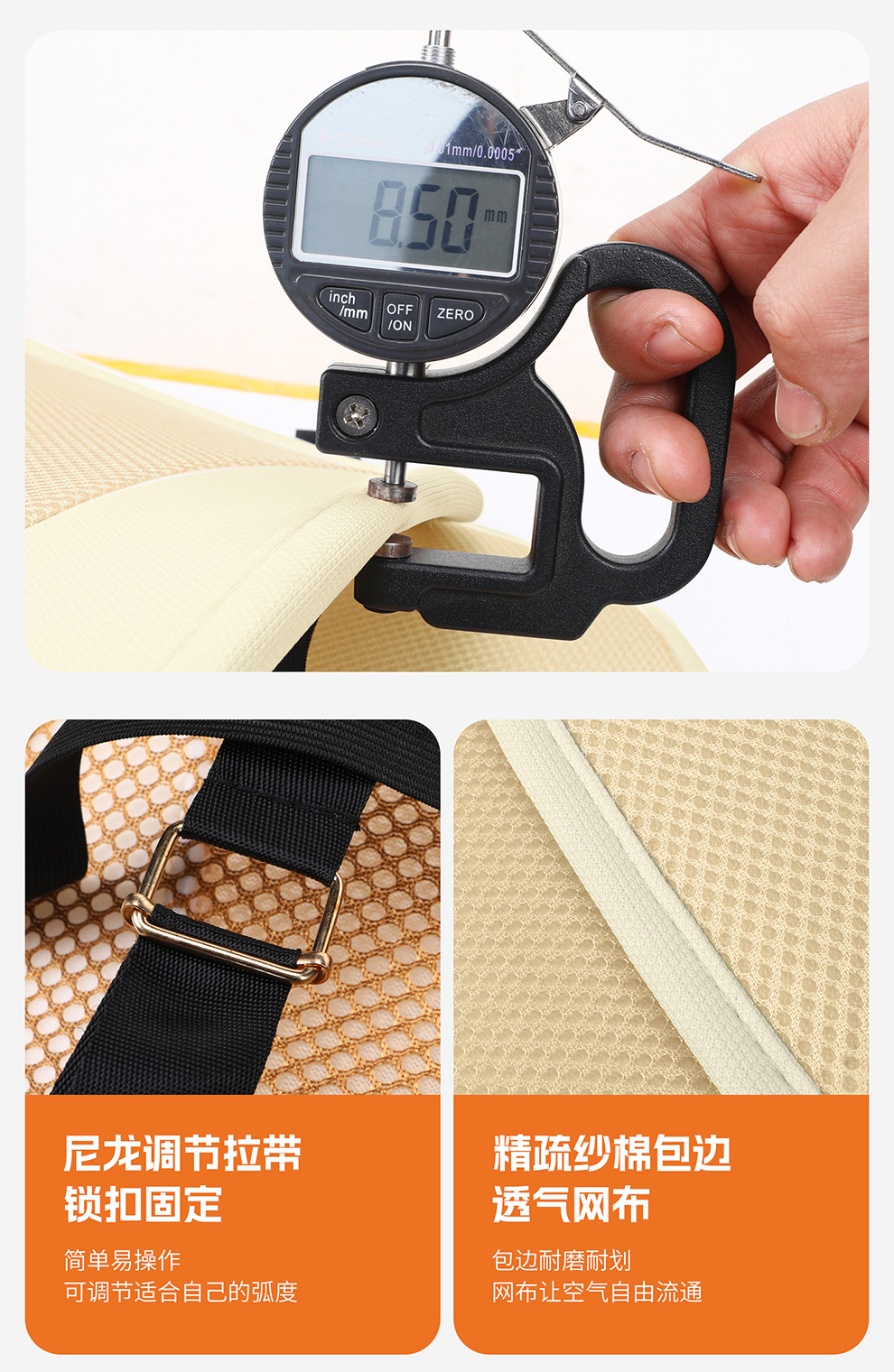 Breathable Seat Cushion Car Seat Cushion Truck Seat Car Lumbar Support Cushion Summer Sandwich Office Lumbar Support Cushion