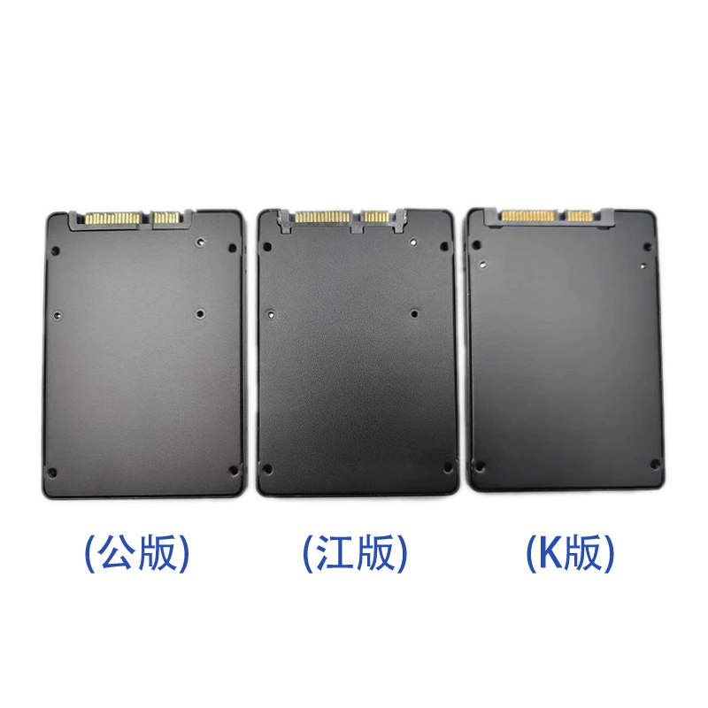 2,5-дюймовый SSD твердотельный диск общественная версия, версия Jiang, версия K алюминиевый корпус из сплава