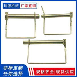 销及键;其他索具;螺栓