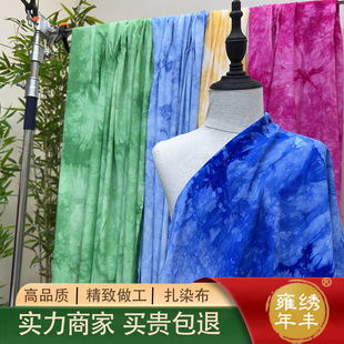 �����L��Ⱦ��偵��컨���b첼�Շ����׃��@�h������L�l������