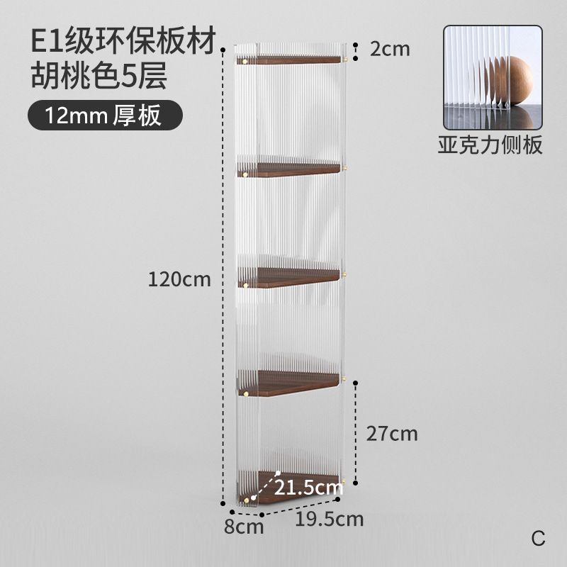 Nuevos cosméticos acrílicos simples, esquinas triangulares de madera maciza, estantes de almacenamiento de esquinas de baño, multiusos multicapa