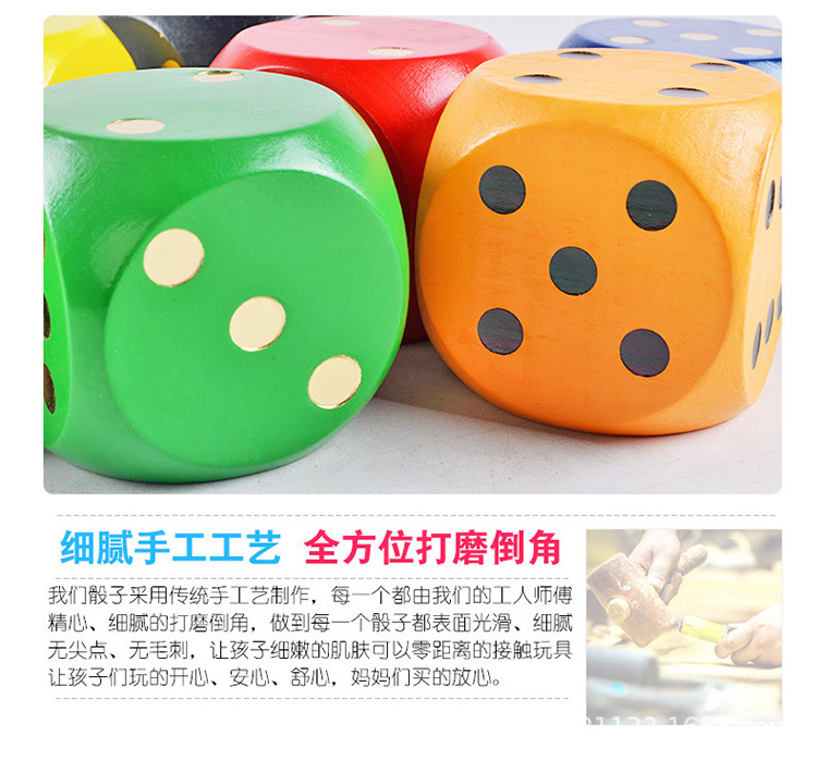 详情_05