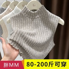 小高领无袖背心女2025春秋新款洋气保暖磨毛假领子内搭打底衫上衣