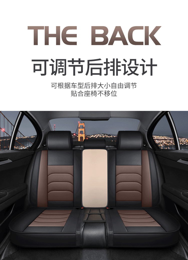 Nappa Leather All-Season Car Seat Cushion, Full Surround Leather Car Seat Cover, Wear-Resistant, Durable, Easy to Care for Seat Cushion