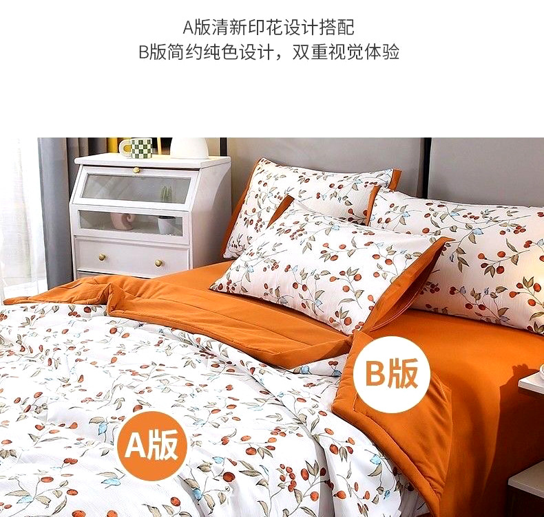 想4.jpg
