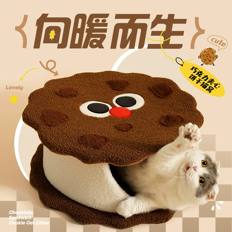 Новая лежанка-бисквит для кошек на осень и зиму, утепленный домик для сна, лежанка для кошек, лежанка для животных, товары для собак