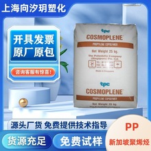 �F؛PP�¼��¾�ϩ�NAV161/AW161AW564�߄��Ըߛ_���۱�ϩ���zԭ��