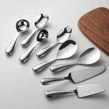 316���P����Ӝ��״�̖ʢ��������׼���С���p����׼Ӻ񵰸��P