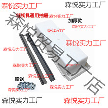 ���I�p�x�C��Ϻ���ƽ܇��߅�C���^܇��X�_��܇ͨ�üӺ�鶷܉��