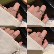 甜美百搭气质细圈叠戴戒指女小众设计感优雅时尚开口指环食指戒指