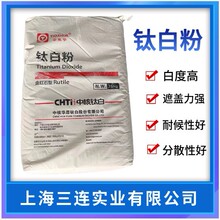 �к�⁰׷�R-216 ��tʯ����ī�T���� ̩�W�AR216�Aԭ⁰׷�