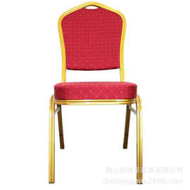 厂家批发直销餐椅铝合金酒店椅子田园风格婚庆椅金属红色椅凳