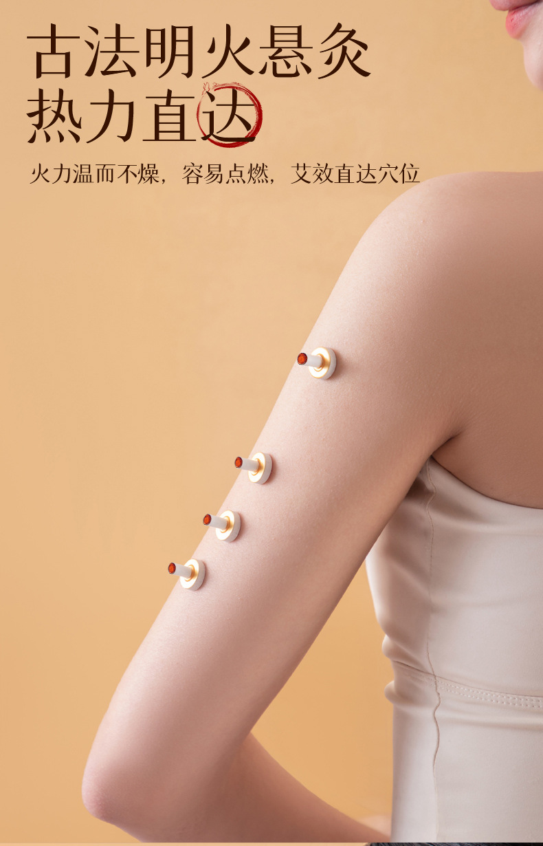Mini Moxa Cone Stickers 50 Pieces Self Adhesive Wheat Grain Moxibustion for Skin Warming specifications